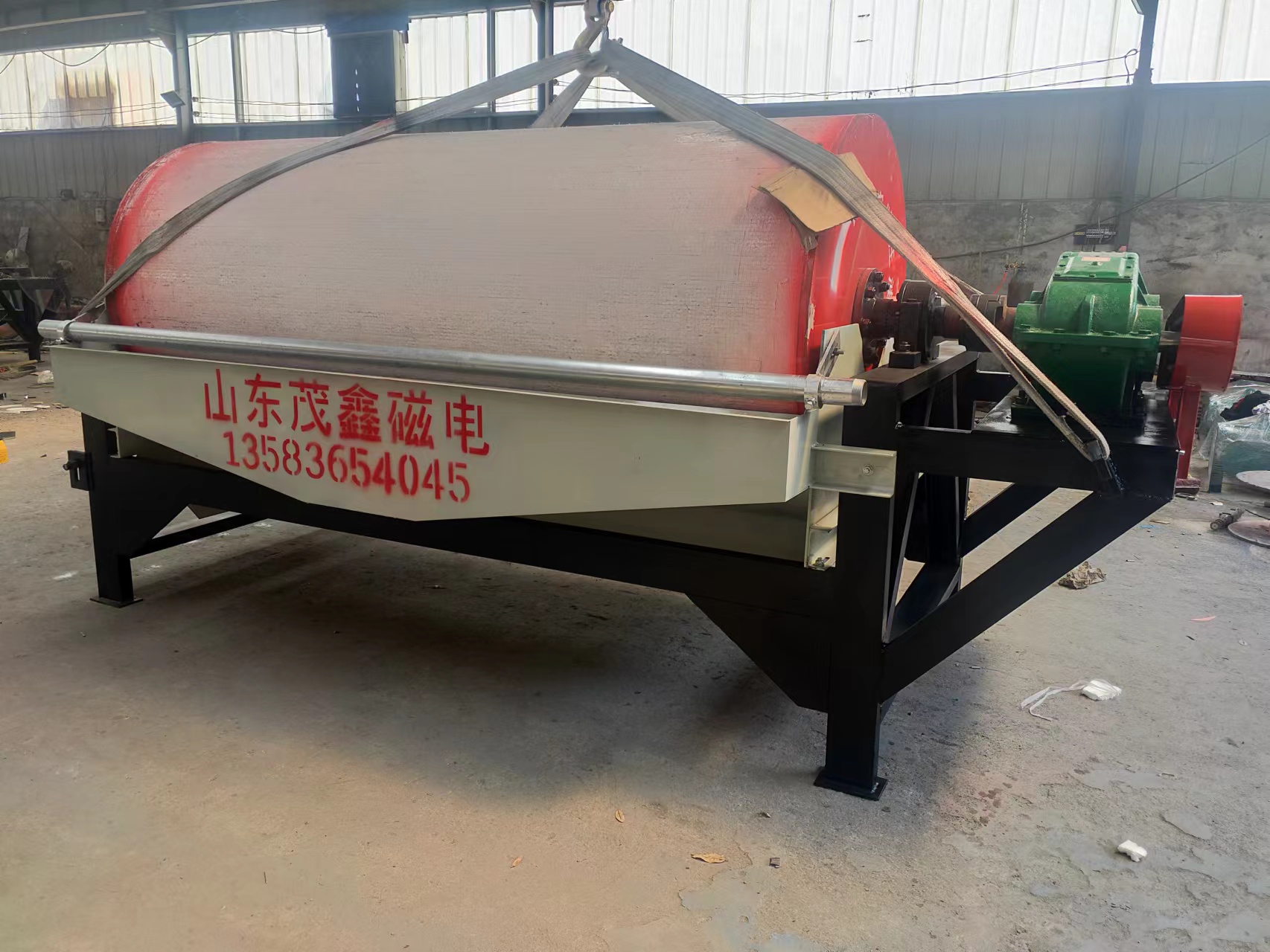 磁選機(jī)類(lèi)